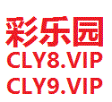 彩娱乐（中国）官方网站-CYL555.vip 蒙扎官方：主帅内斯塔下课